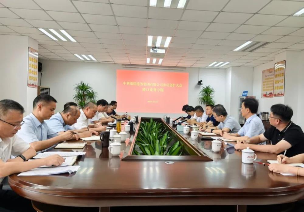 微信图片_20250509223802.jpg