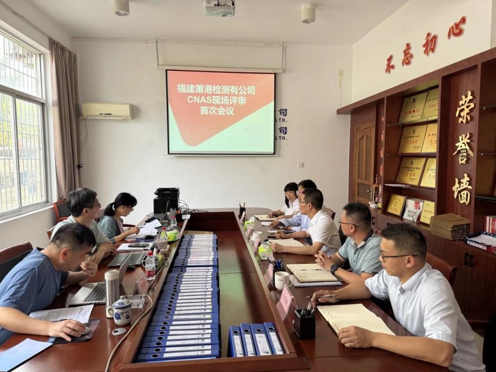 微信图片_20250509224235.jpg