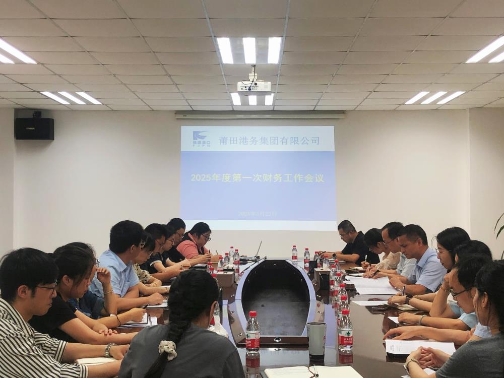 微信图片_20250523114916.jpg