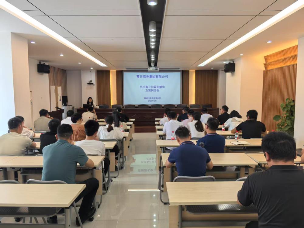 微信图片_20250527194610.jpg