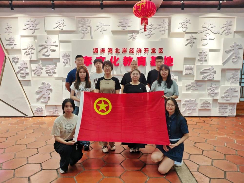 微信图片_20250509225705.jpg