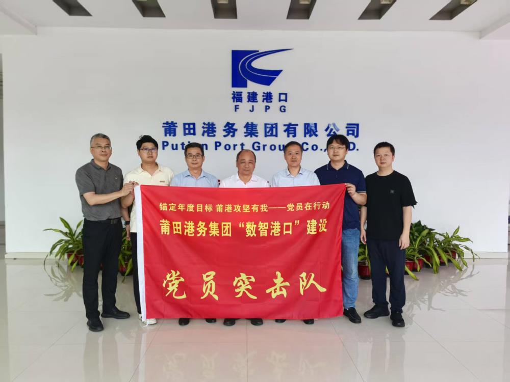 微信图片_20250530145517.jpg